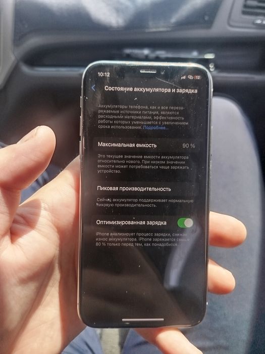 iPhone xs sotiladi