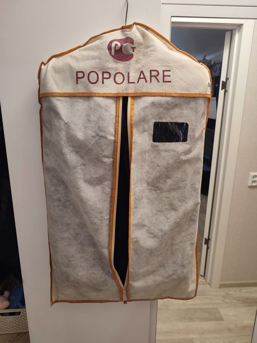 Костюм классика муж.