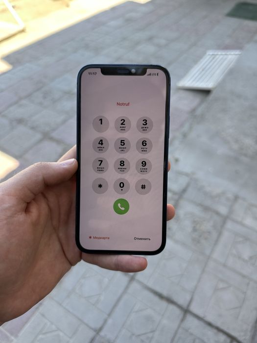Iphone 12 ochilmagan 128