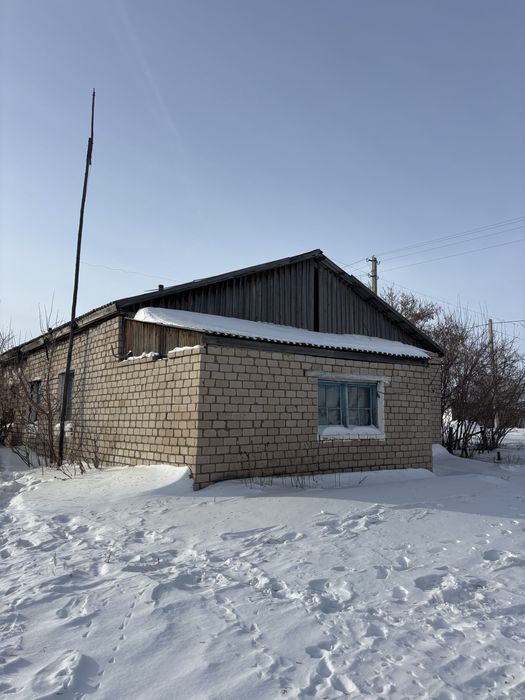 Продам часный дом