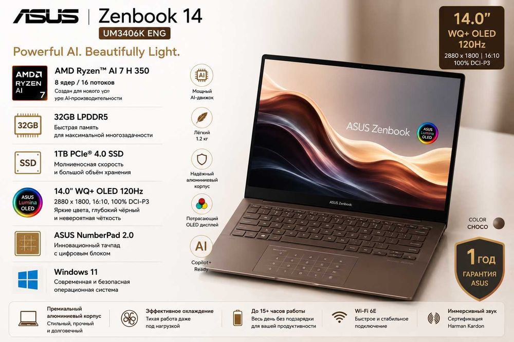 ASUS Zenbook 14 OLED / Ryzen AI 7 / 32GB / 1TB / 120Hz / Windows 11
