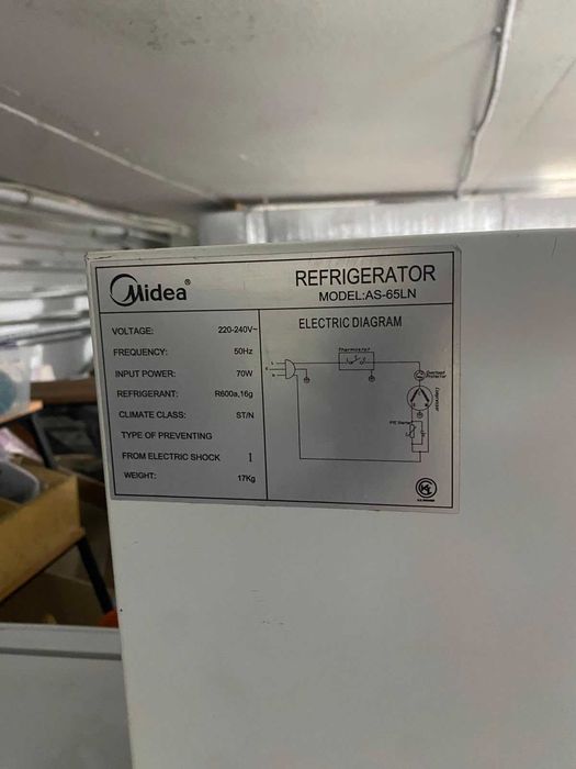 Мини-холодильник Midea AS-65LN