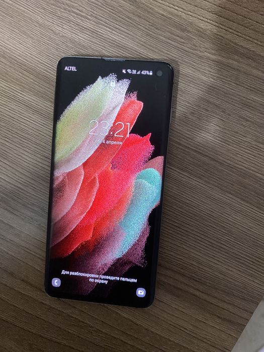 Samsung S10  Shymdrive программа