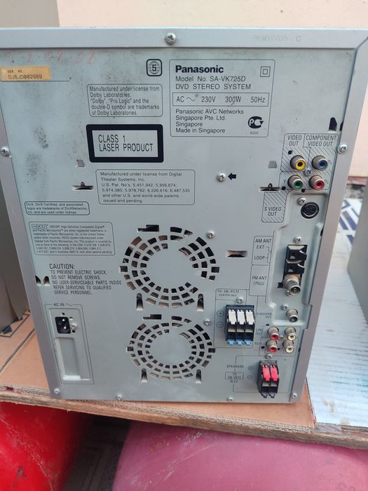 Музыкальный центр Panasonic SA Vk725D