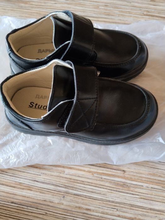 Ботинки для мальчиков