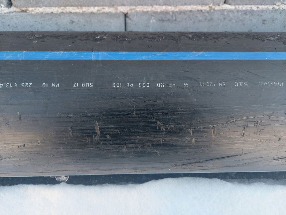 Продавам тръби полиетилен