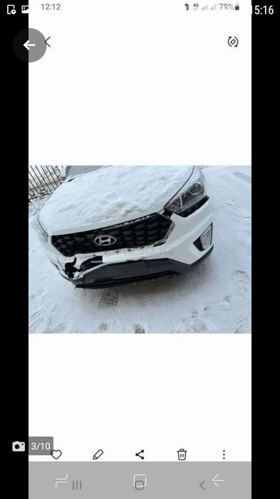 костоправ маляр ремонт бамперов.