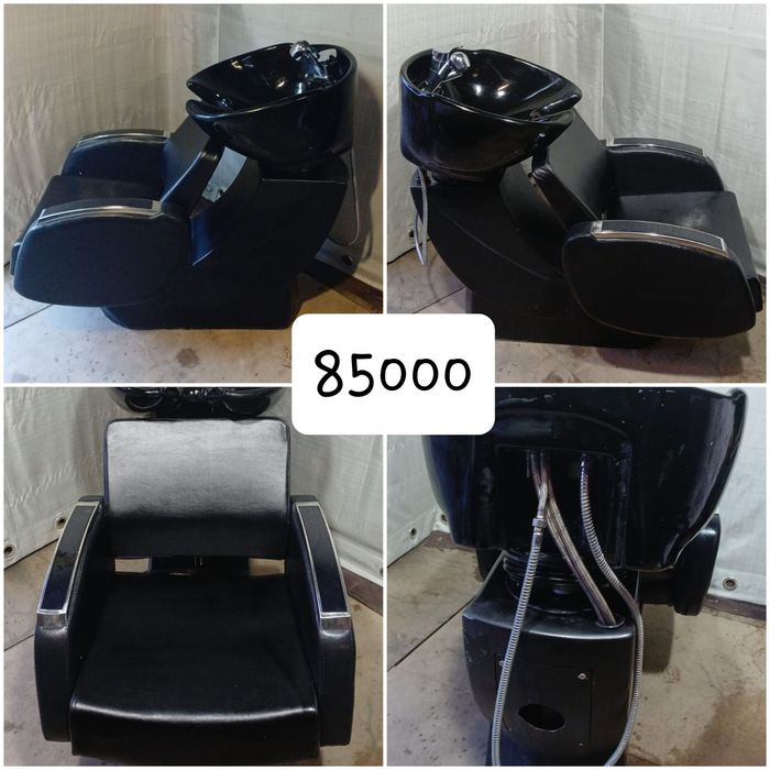 Мойки для головы, кресла  Алмата