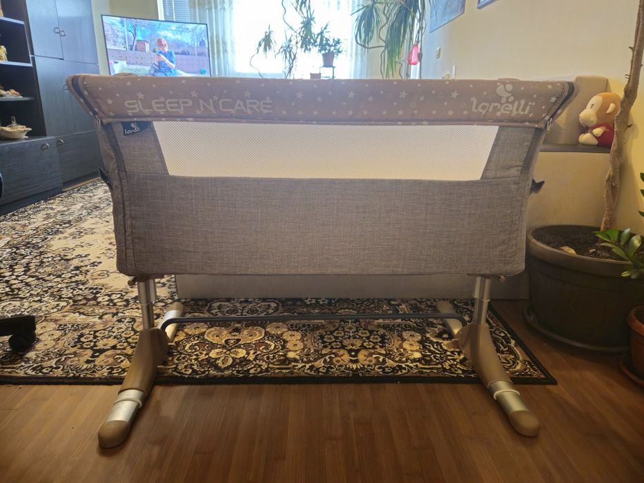 Бебешко легло Lorelli Sleep N Care бежова