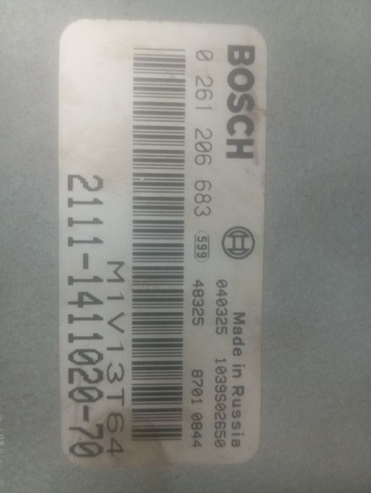 Продам ЭБУ ваз 2115