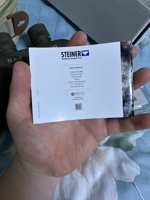 Бинокль Steiner 7x50 военный