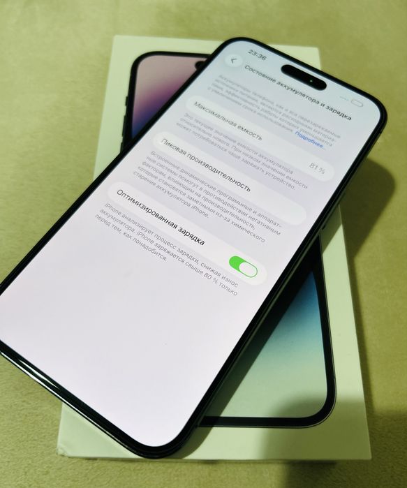 Продам iphone 14 promax