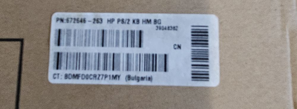 Клавиатура HP - чисто нова