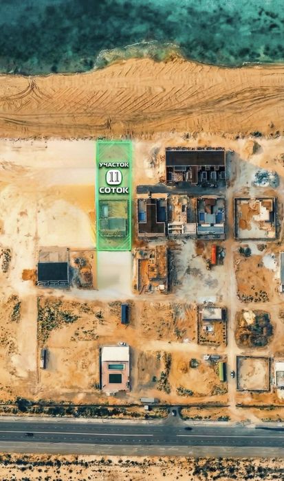 Продается Дом 1 линия