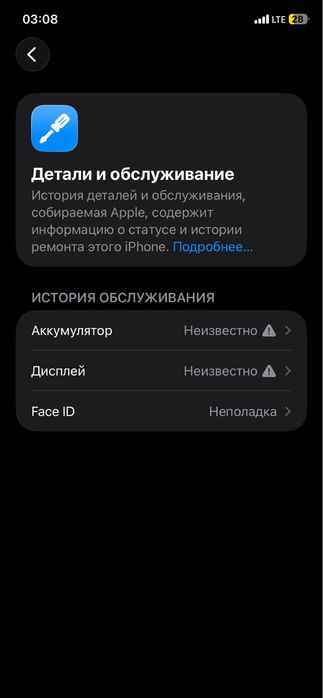 Iphone 11 128 gb aybi rasmda bor