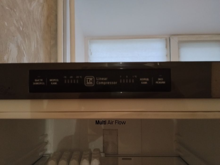 Продам холодильник требует ремонта