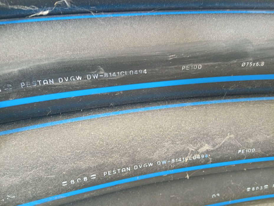 Продавам маркуч,кангал ф75