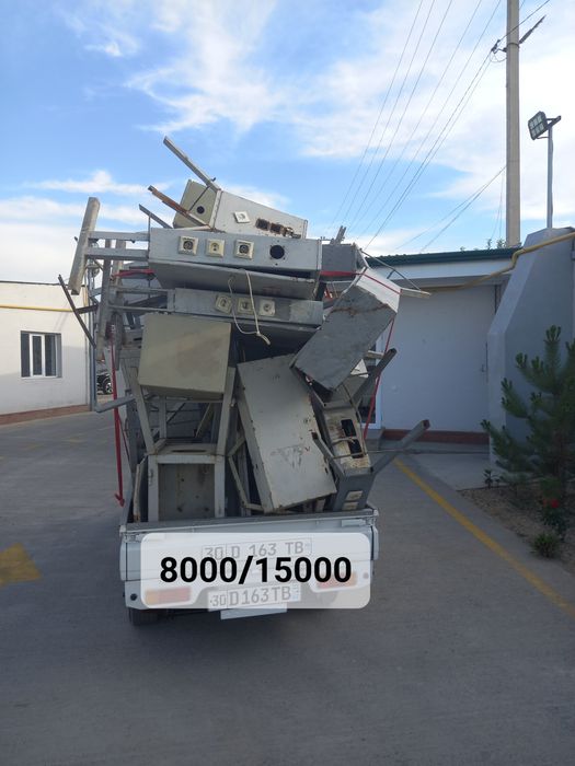 Металлом самовывоз Металлолом оламиз Metallom metalom metalalom temir