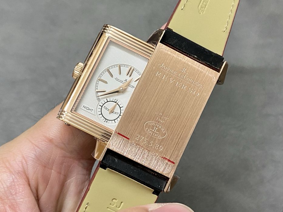Jaeger LeCoultre Reverso