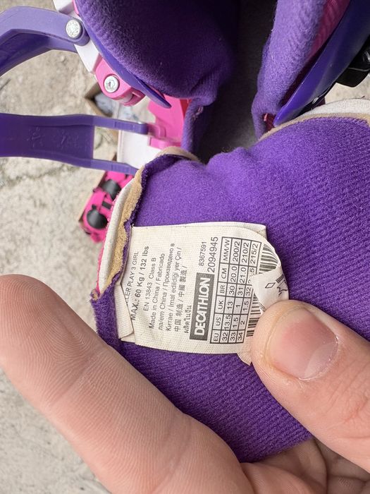 Oxelo ролери + всички протектори 32-34 номер