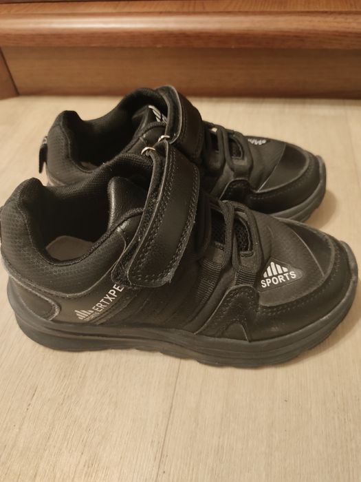 Кроссовки детские для мальчика