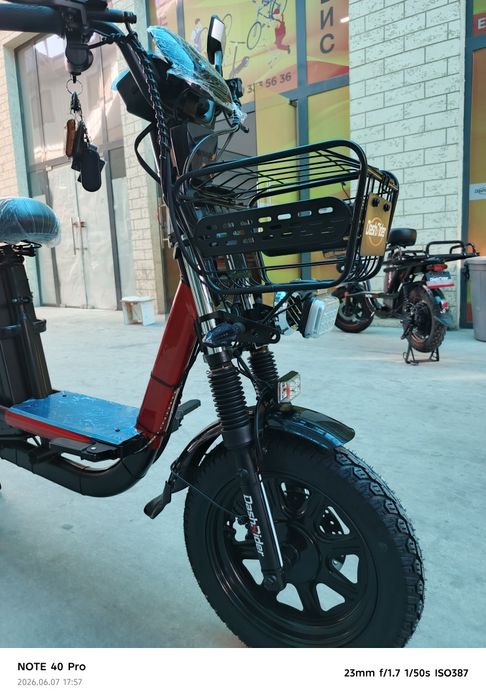 Dashrider Elektrovelosipedi sotiladi.
