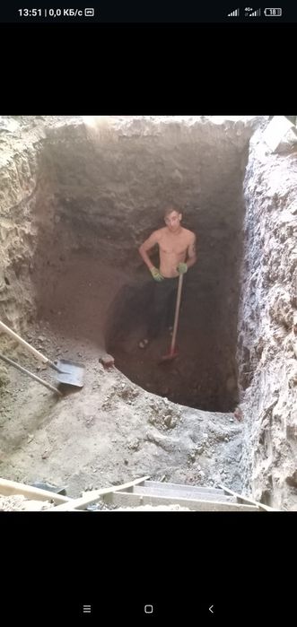 Услуги грузчиков