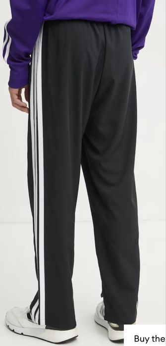 Мъжки анцуг Adidas