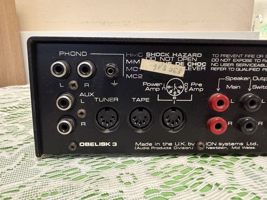 Obelisk 3 Качествен стерео усилвтаел