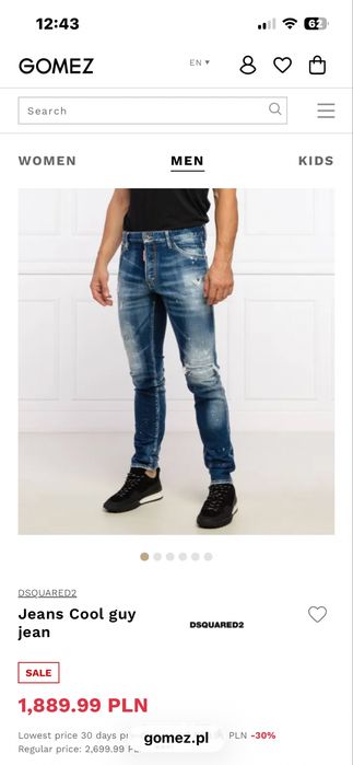 DSQUARED2 - Cool Guy distressed  Slim Jeans  - размер 48 -32/33 Slim / Оригинал