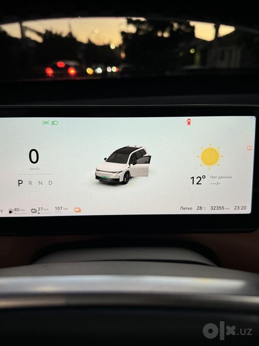 Leapmotor C16 Gibrid
