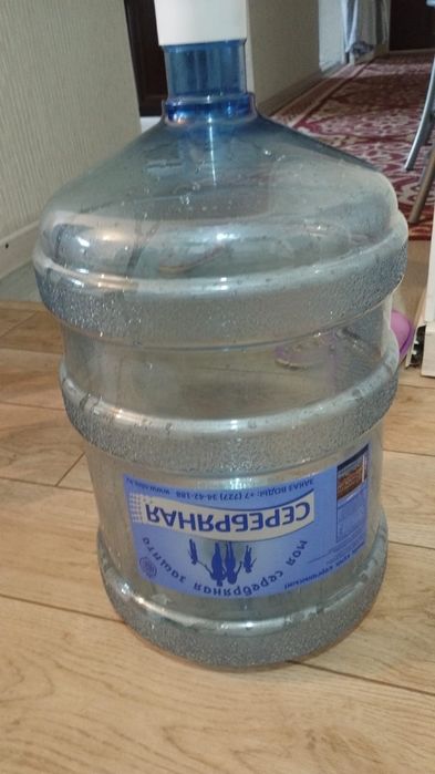 Бутылка для воды 19 л.