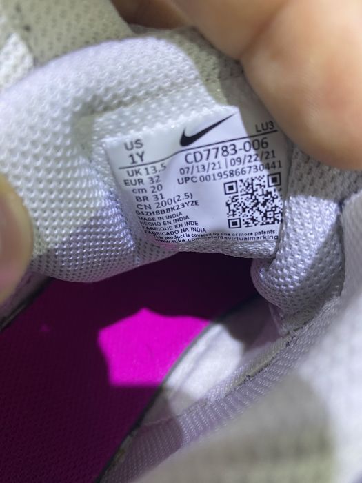 Nike детски сникърси