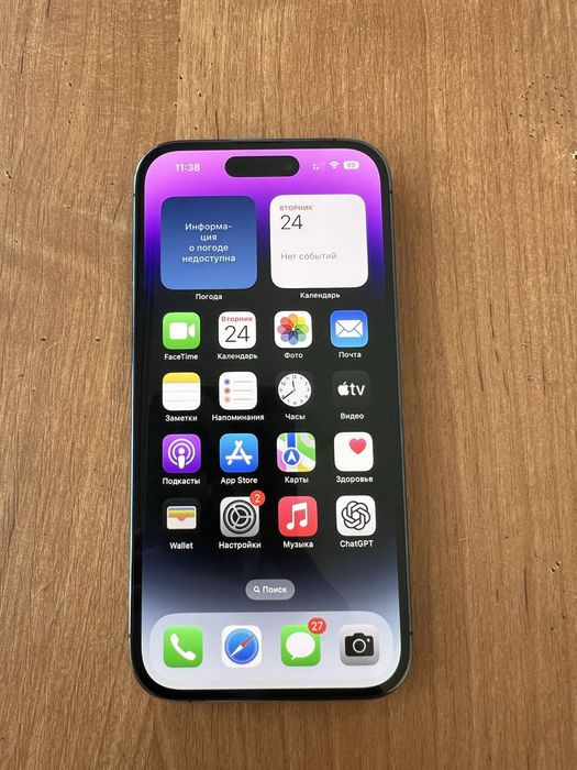 Продам айфон 14 про