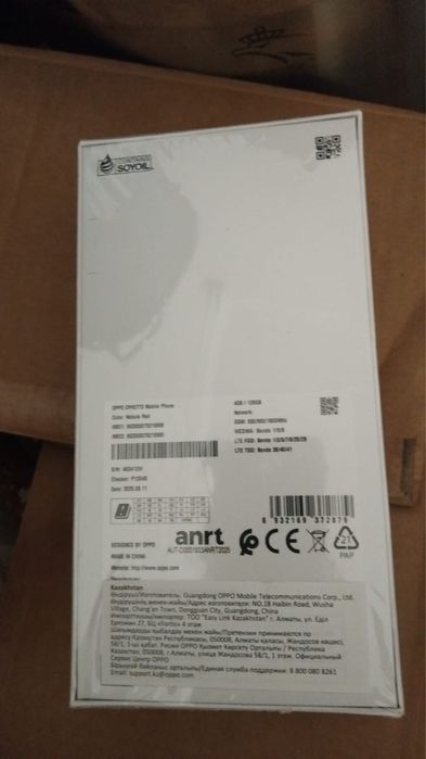 Продам  Оппо А5і