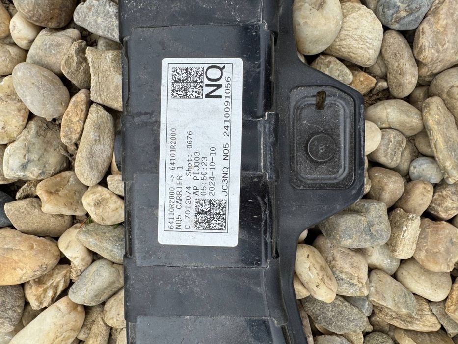 Trager Kia Sportage 5 2021/2022/2023/2024/2025