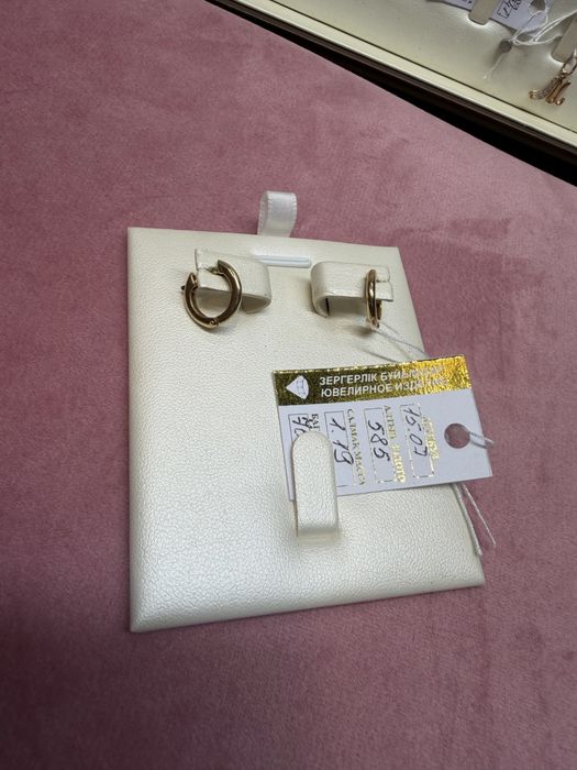 Продам золотые серьги