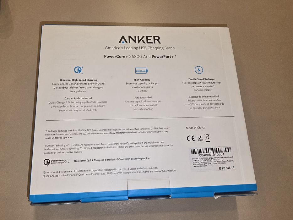 Външна USB батерия Anker PowerCore+, 26800 mAh