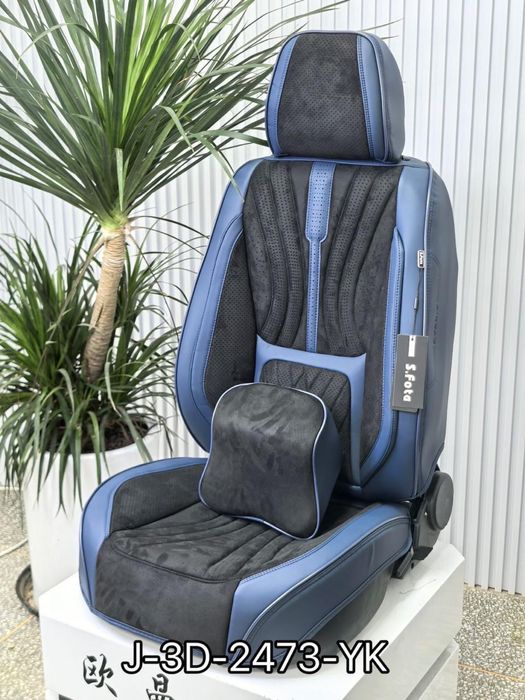 Авточехлы на сиденье авто