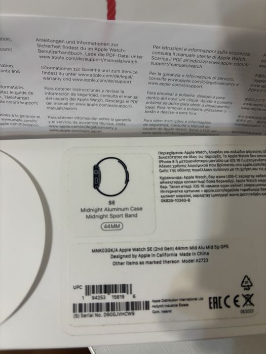 Продам apple watch SE 44mm