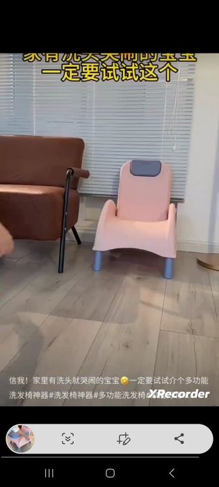 Detskiy kormlenniy stulchik, koʻp funktsiyali
