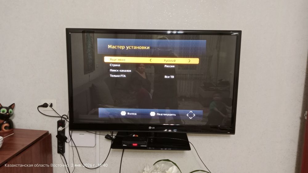 Продам телевизор