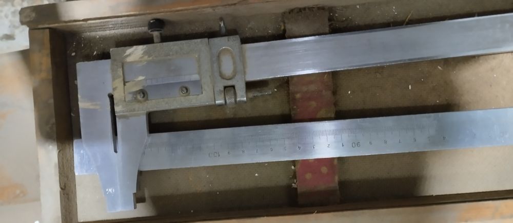 Штангенциркуль шц 1500 и нутромер