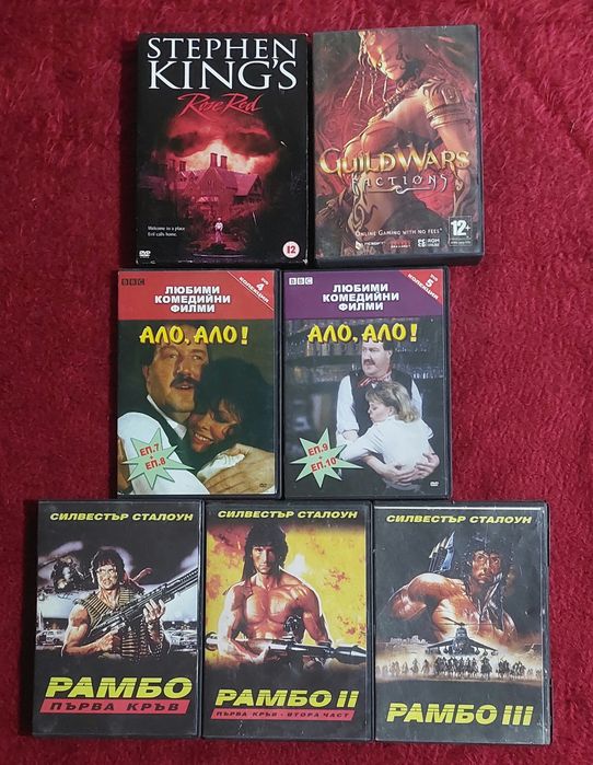 Видео касети  VHS
видеокасети
видеокасети