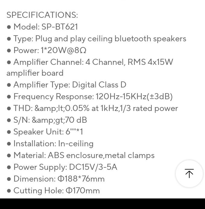 Аудио система за вграждане (Bluetooth) 4x20w