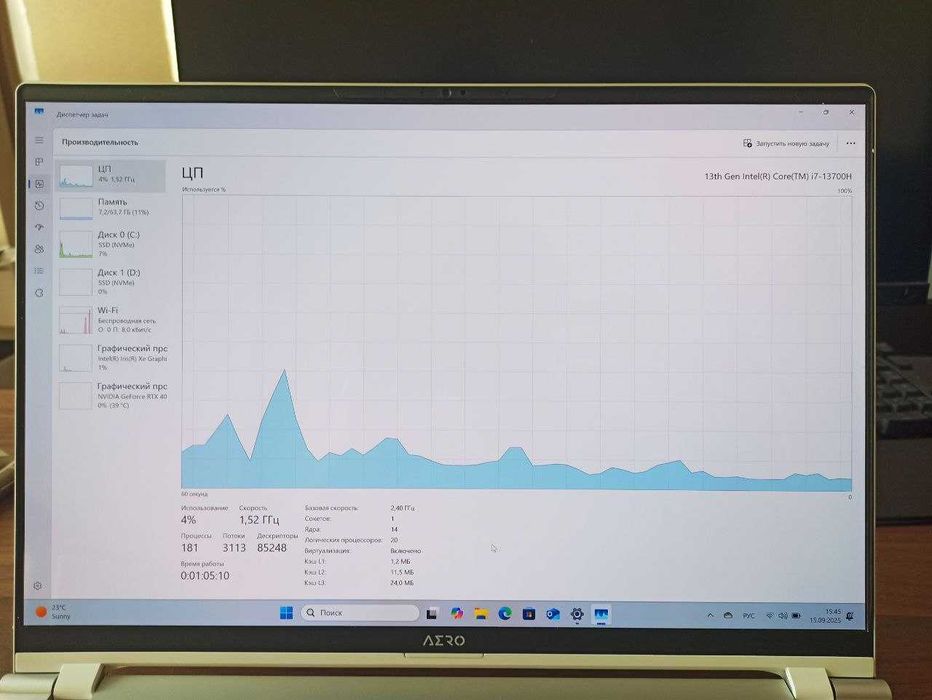Gigabyte AERO 16 BSF-73KZ994SO (i7-13700H, 64GB, 1Tb, 4070, 4k, OLED)