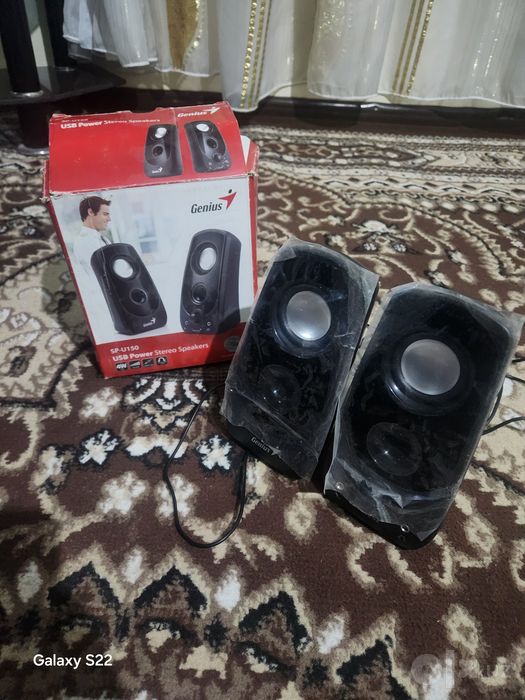 Kalonka Genius SP-U150