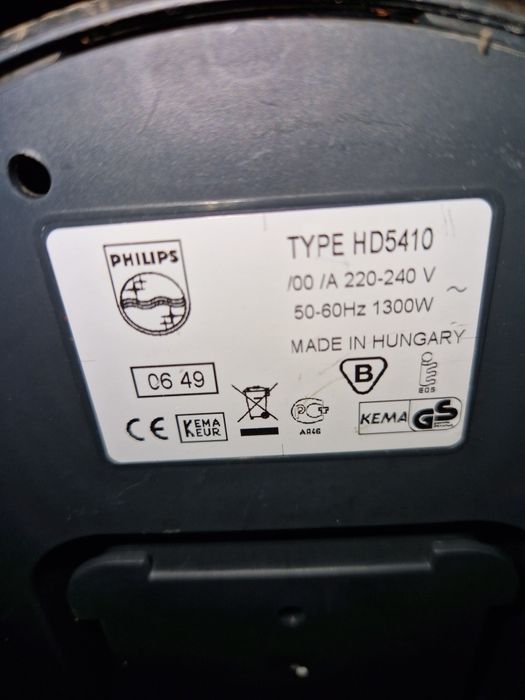 Кофемашина Philips