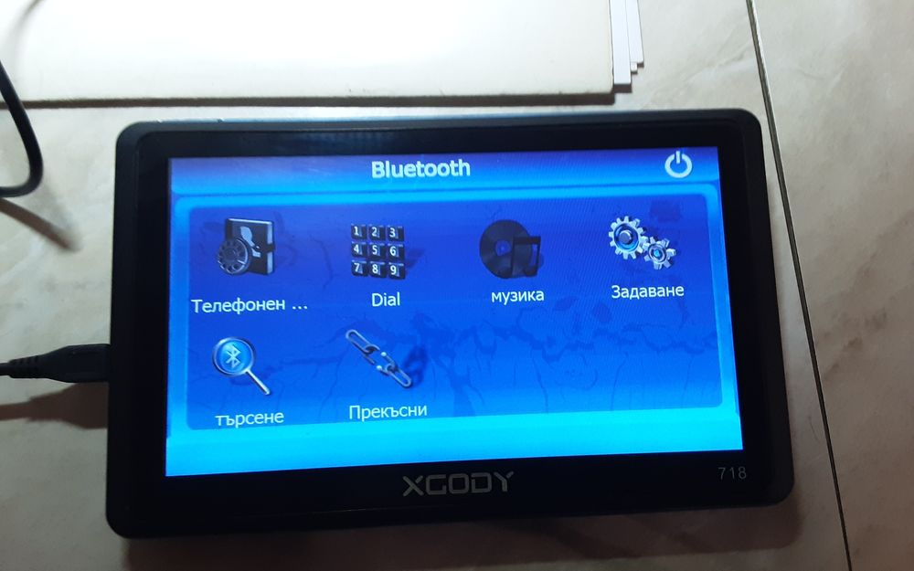 GPS=навигация XCODI