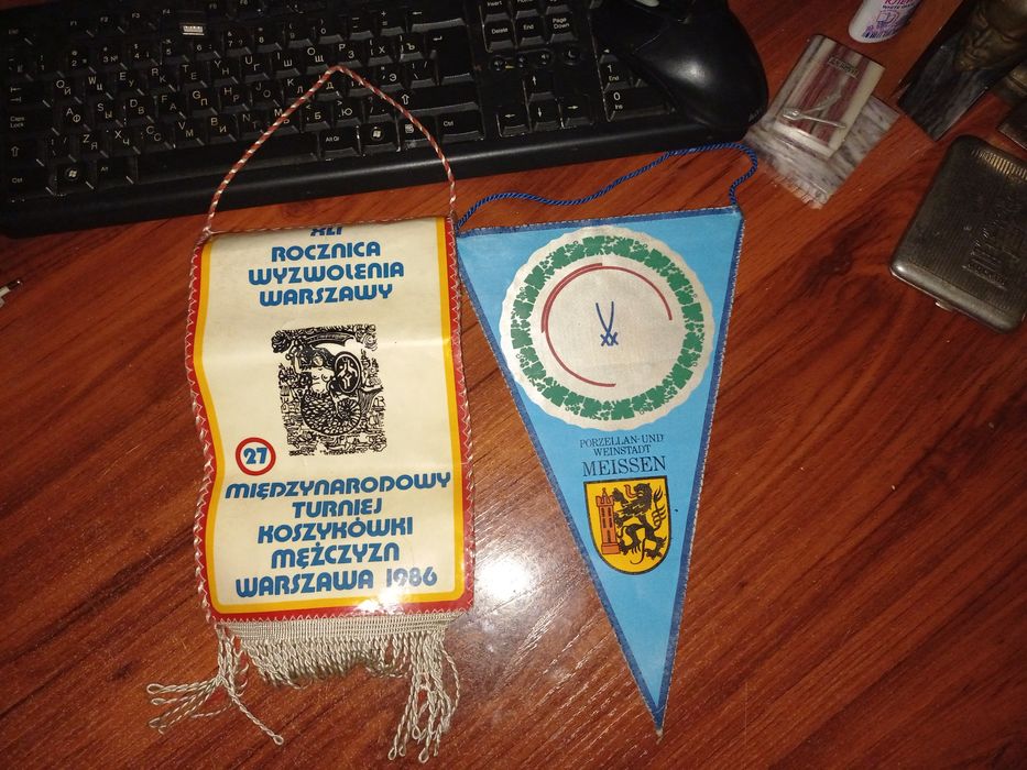 Продам вымпелы 14шт